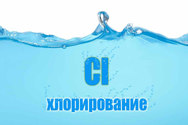 КРМУП «Комремстройхоз» информирует жителей о начале проведения работ по очистке и хлорированию водонапорных башен КРМУП «Комремстройхоз» информирует жителей о начале проведения работ по очистке и хлорированию водонапорных башен.