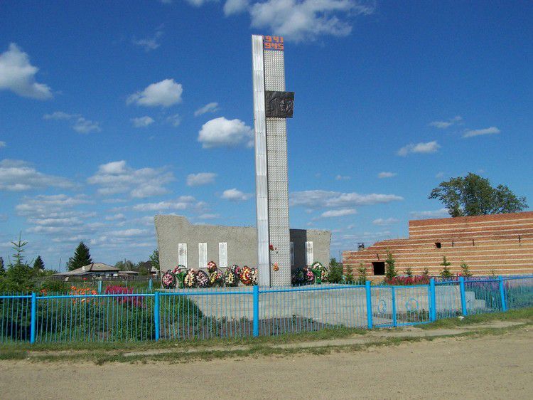 Фотографии.